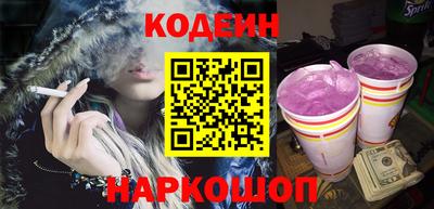 МДМА Комсомольск-на-Амуре