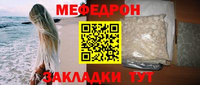 кокаин VHQ Коммунар