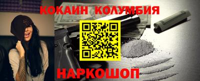 мет Конаково