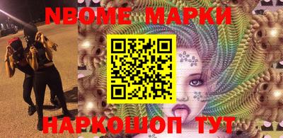 мет Конаково