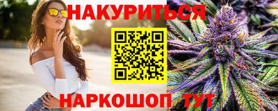 мет Конаково