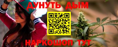 мет Конаково