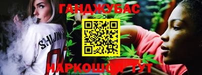 кокаин VHQ Коммунар