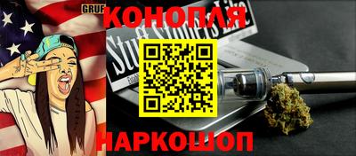 МДМА Комсомольск-на-Амуре
