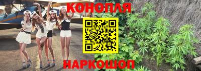 кокаин VHQ Коммунар
