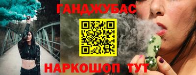 кокаин VHQ Коммунар
