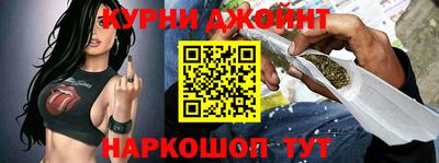 МДМА Комсомольск-на-Амуре