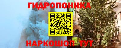 кокаин VHQ Коммунар