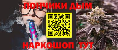 МДМА Комсомольск-на-Амуре