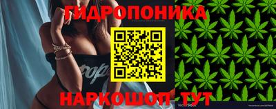мет Конаково