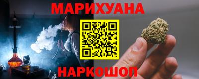 мет Конаково