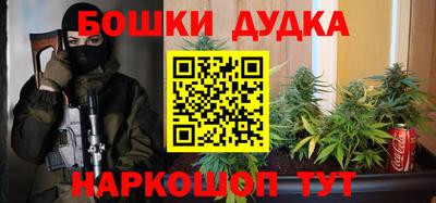 кокаин VHQ Коммунар