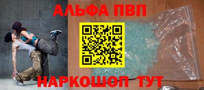 мет Конаково