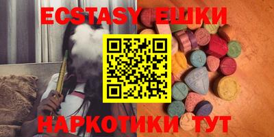 мет Конаково