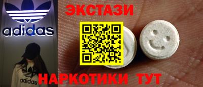 мет Конаково