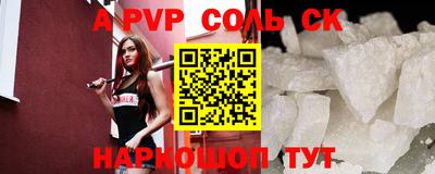 кокаин VHQ Коммунар