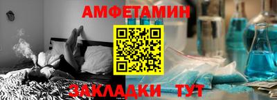 кокаин VHQ Коммунар