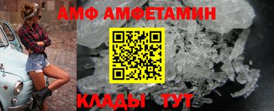 мет Конаково