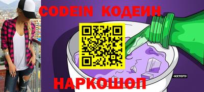 кокаин VHQ Коммунар