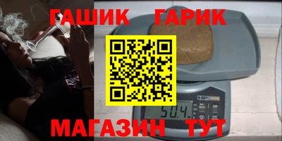 кокаин VHQ Коммунар