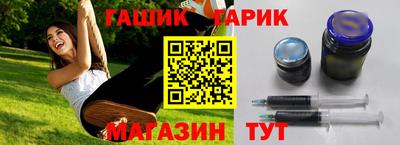 кокаин VHQ Коммунар