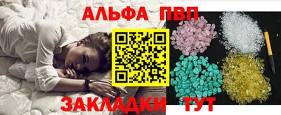 кокаин VHQ Коммунар