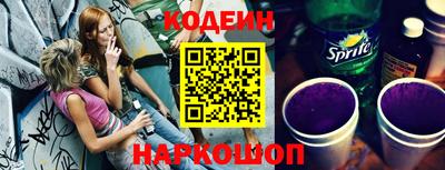 мет Конаково