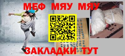 кокаин VHQ Коммунар