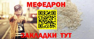 кокаин VHQ Коммунар