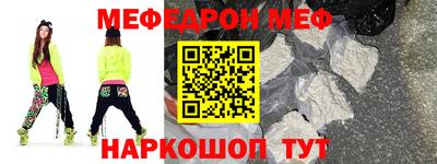 кокаин VHQ Коммунар
